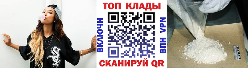 МАРИХУАНА Оханск