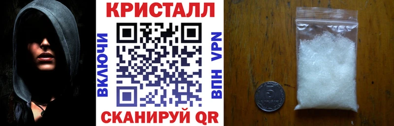 АМФ Розовый Оханск