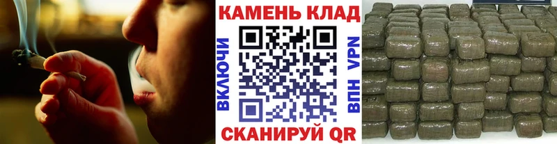 мега ТОР  Оханск  ГАШ убойный 