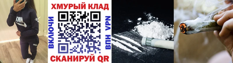закладки  Оханск  Героин герыч 