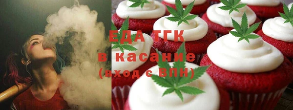 кокаин премиум Алзамай