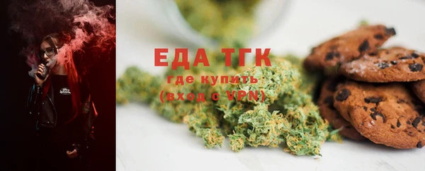 марки nbome Абинск