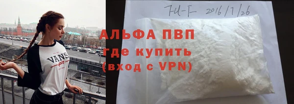 твердый Алексеевка