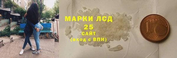 твердый Алексеевка
