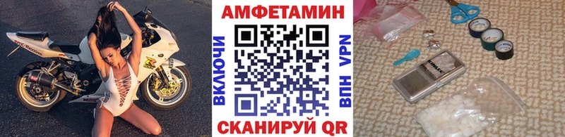 наркошоп  Оханск  Первитин пудра 