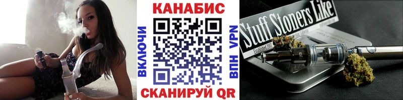 Бошки Шишки THC 21%  наркота  omg ONION  Оханск 